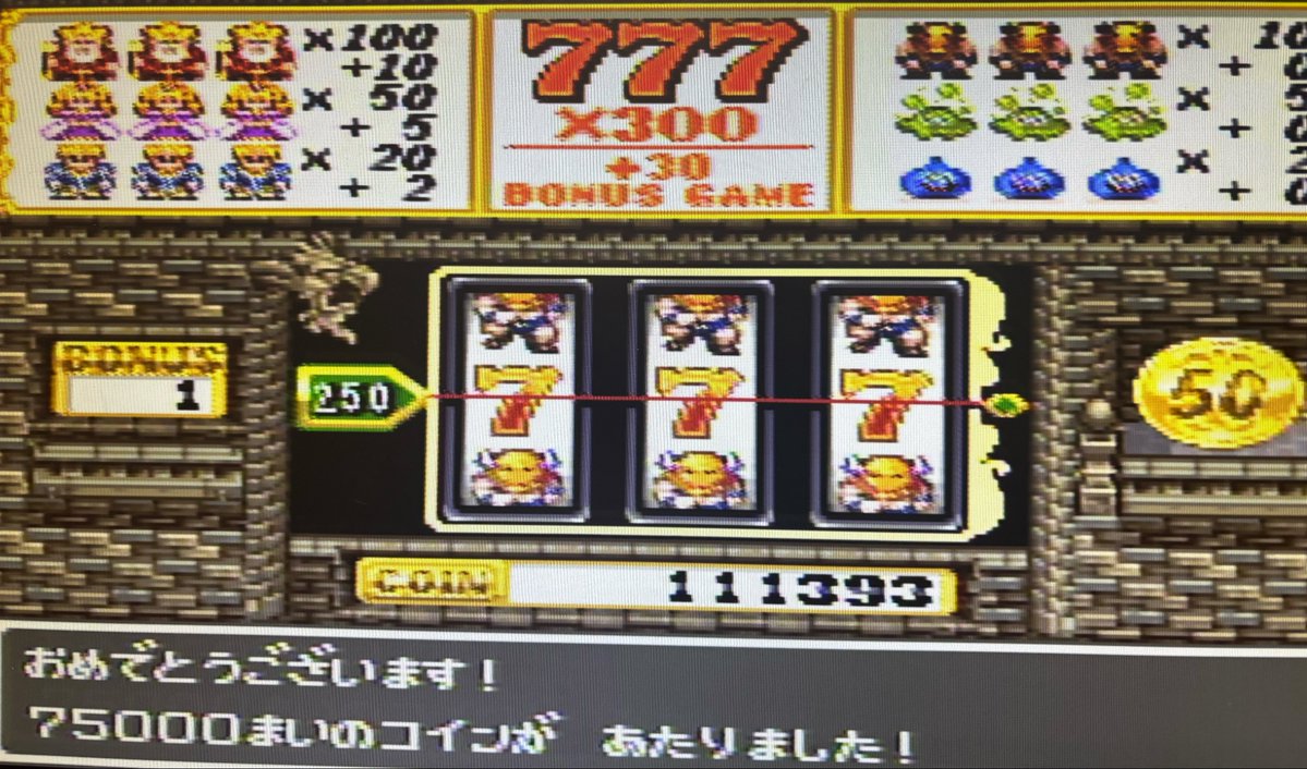 ざいる@ゲーム用 tweet media
