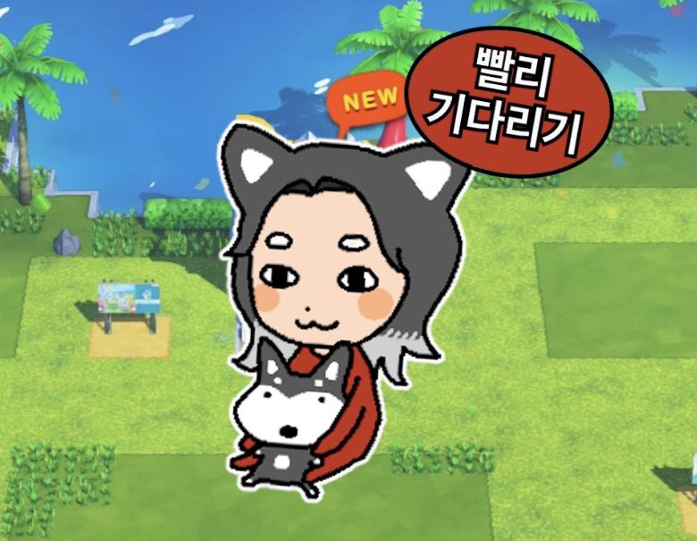 파도 tweet media
