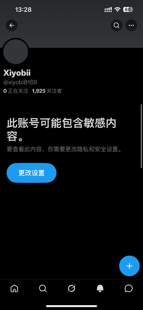 Qweiswk's tweet photo. @xiyobi0169 https://t.co/Hbz6xrRlPi