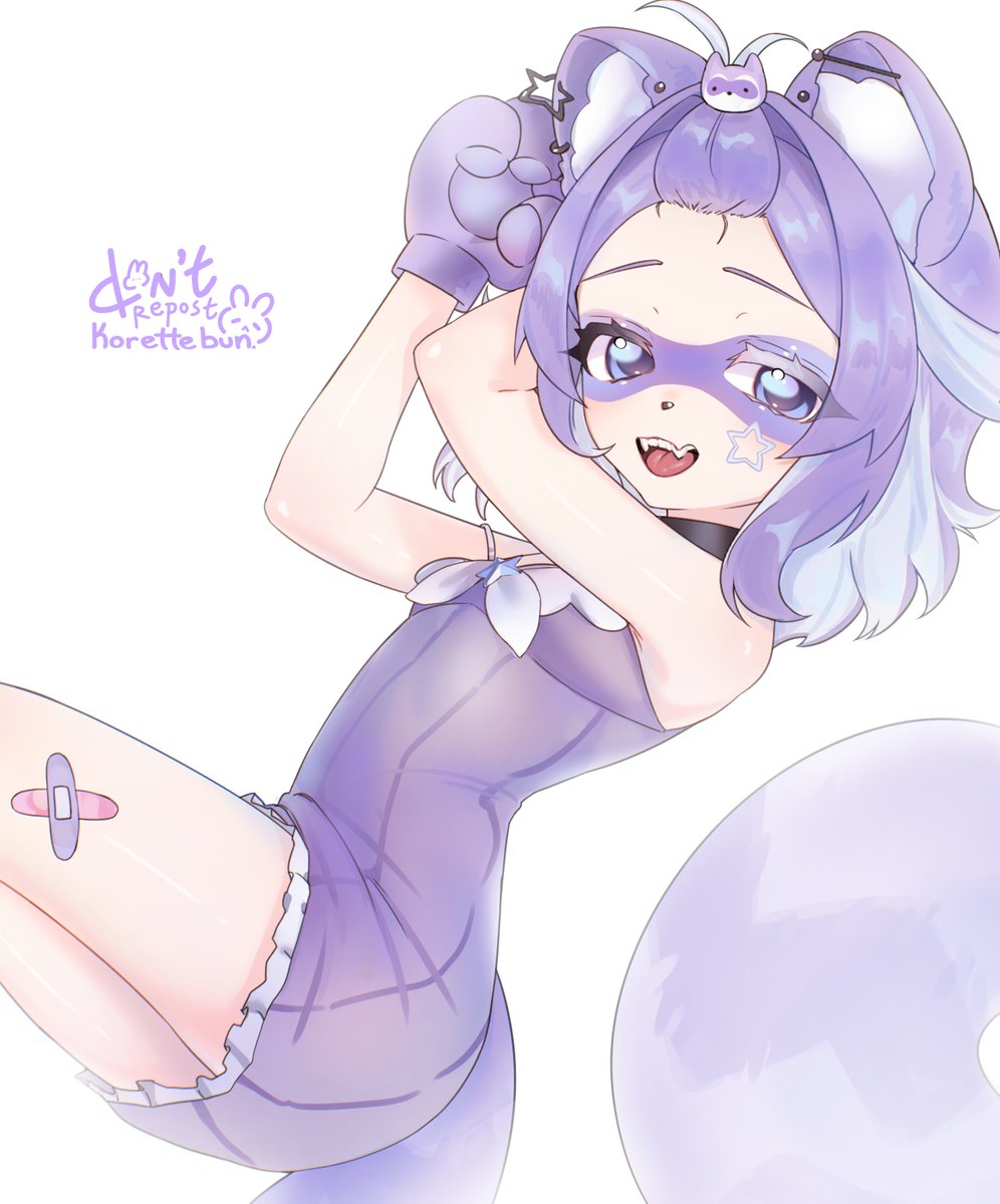꒰১Kore✦꒱₊【VToes】 tweet media