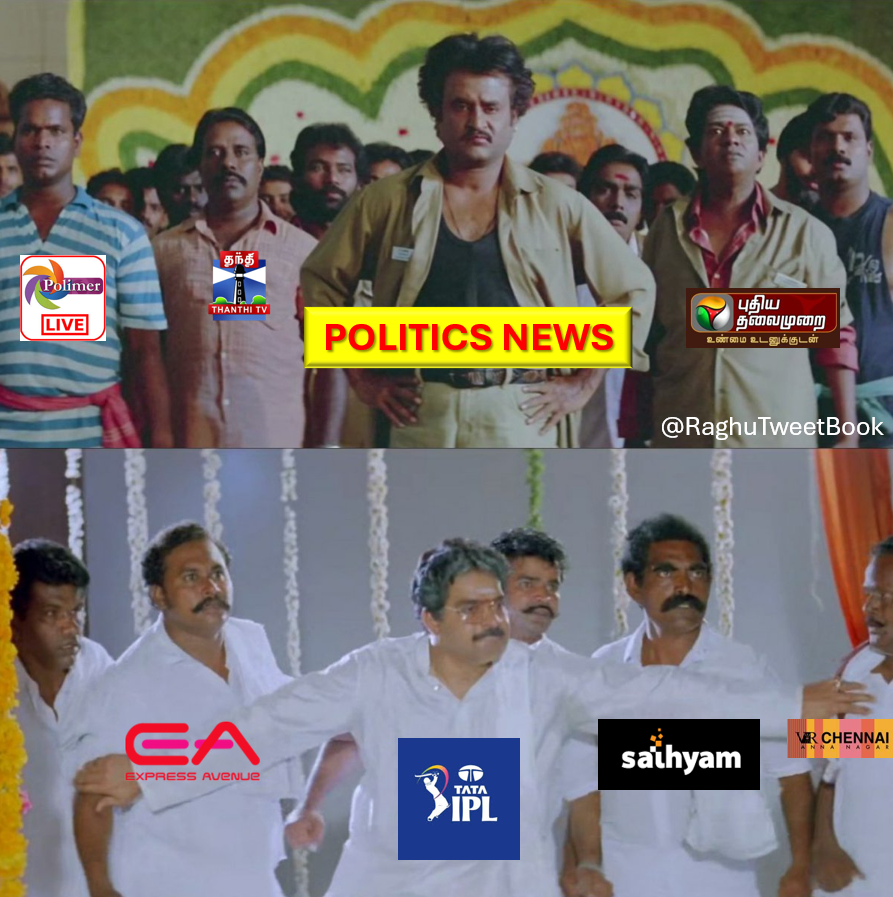 RaghuTweetbook's tweet photo. Tamilnadu for the past few weeks...
#TVK #TVKVijay #CMVijay #Elections2026 #Floortest #IPL2026 https://t.co/St0fkXwrnf