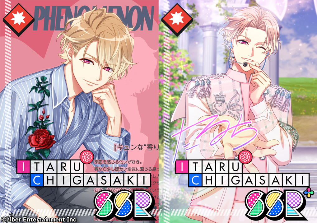 公式】A3!（エースリー） (@mankai_company) / Posts / X