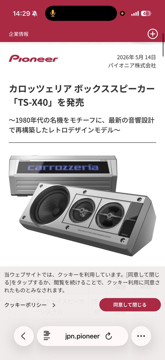 ERROR404🐱✌︎ tweet media