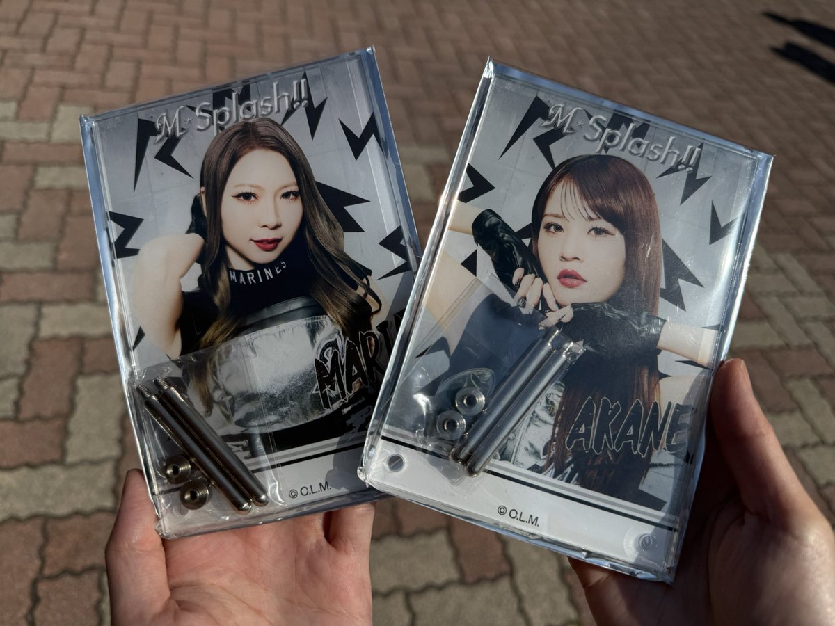 Ia1Ao2's tweet photo. M☆Splash モバガチャ 交換探してます。

譲:SRアクリルパネル MARIN AKANE
求:同種 KONOMI

 #マリーンズガチャ https://t.co/iin4TrWil3