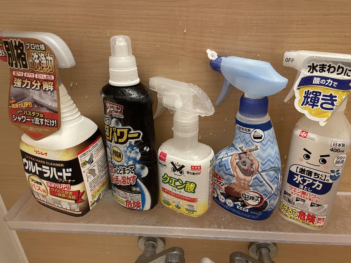 安部礼司 tweet media