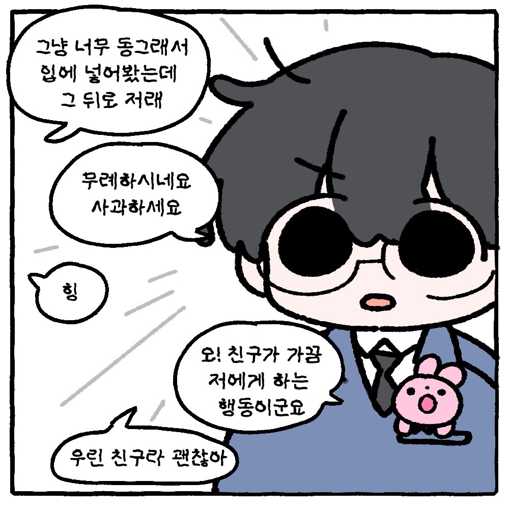 판부15 tweet media