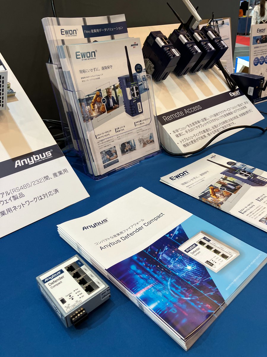 HMSNetworks_JP's tweet photo. 【MEX金沢2026】開幕しました～✨

本日よりMEX金沢スタートいたしました。
1号館０１５の発紘電機様ブース内で展示を行っております☆

☆展示製品のハイライト ☆

・リモートアクセス機器　Ewon Cosy+
・リモートメンテナンス機器　Ewon Flexy
・コンパクトな産業用ファイアウォール　
　Anybus Defender Compact

止まらない工場づくりを支援いたします！

＼ぜひご覧ください～／　📢📢

#MEX金沢2026 #MEX金沢 #発紘電機 #Ewon #EwonCosy #EwonFlexy #AnybusDefenderCompact #リモートアクセス #リモートメンテナンス #産業用ファイアウォール #製造業 #工場DX #スマートファクトリー