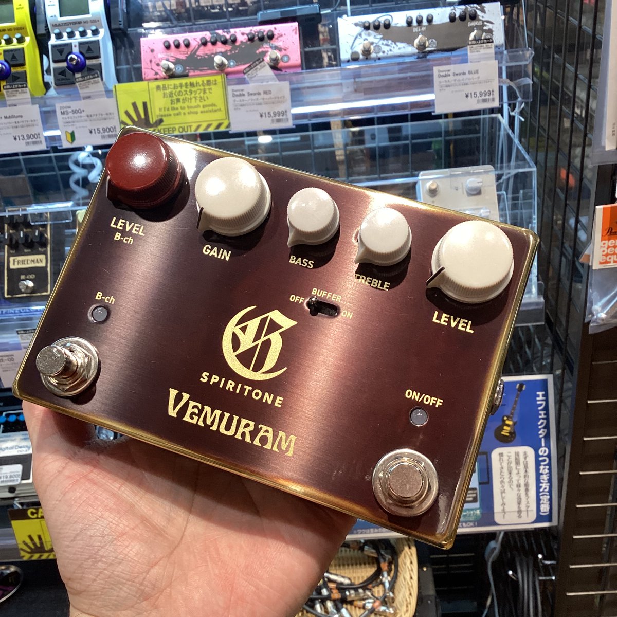 VEMURAM SPIRITONE Charシグネチャーモデル】 日本を代表する