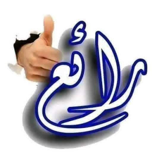 emysisiii tweet media