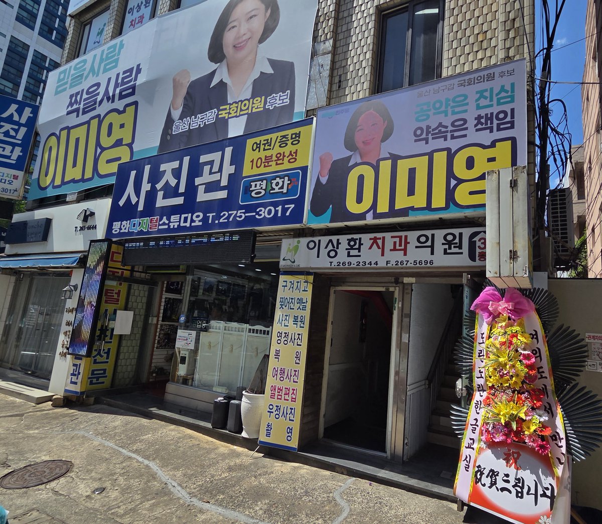 이채안 tweet media