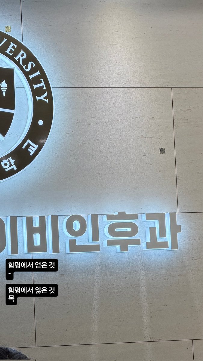 킹크다스 tweet media
