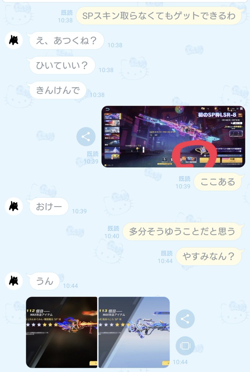 ♟🧩柊様♟🧩【AVALON/&RD】 tweet media