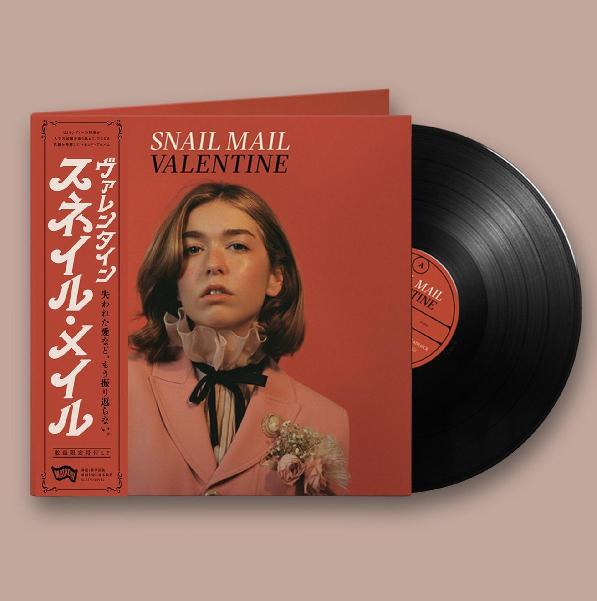 ご予約受付中♬】 Snail Mail / Valentine -LP- (数量限定 / 日本語帯