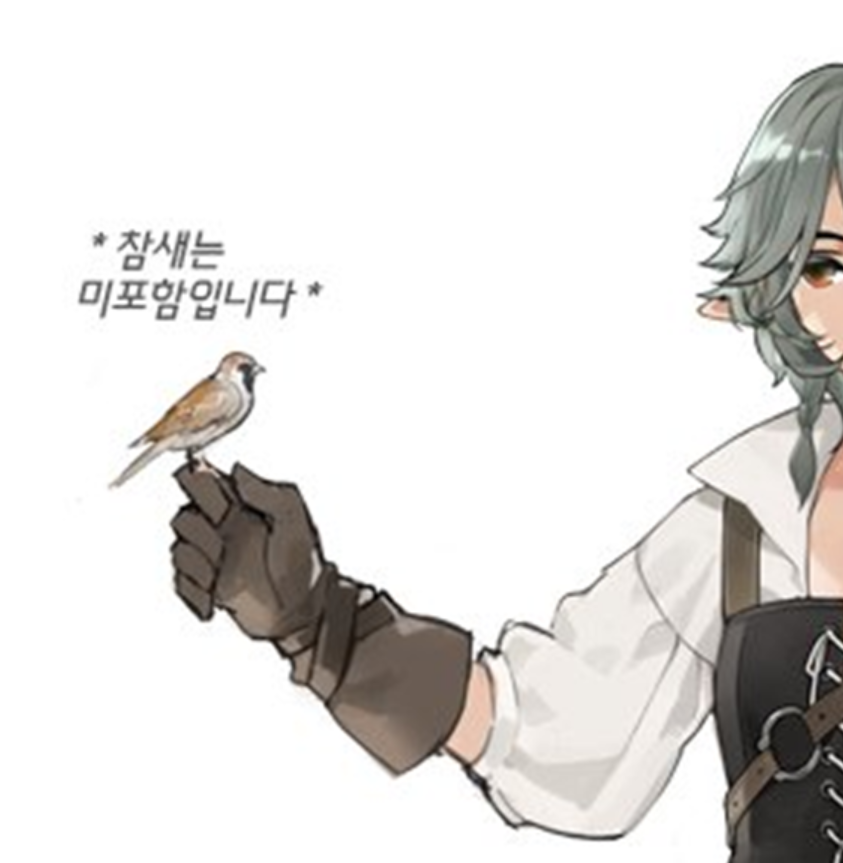 jigame7's tweet photo. https://t.co/cpIOr0wjW2