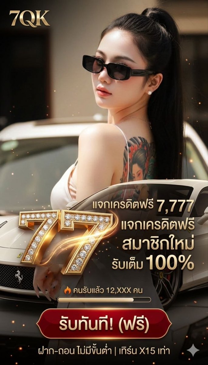©® BaIToEy ToEy ®© tweet media