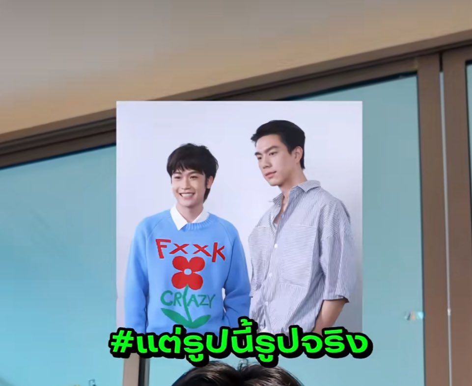 มายเมโลเด๋อ ᙏ̤̫~ tweet media
