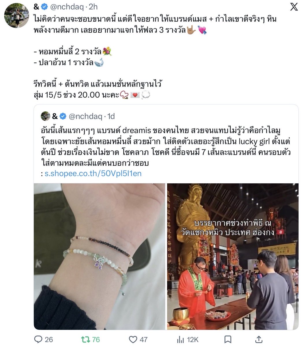 NO 127 NO LIFE tweet media