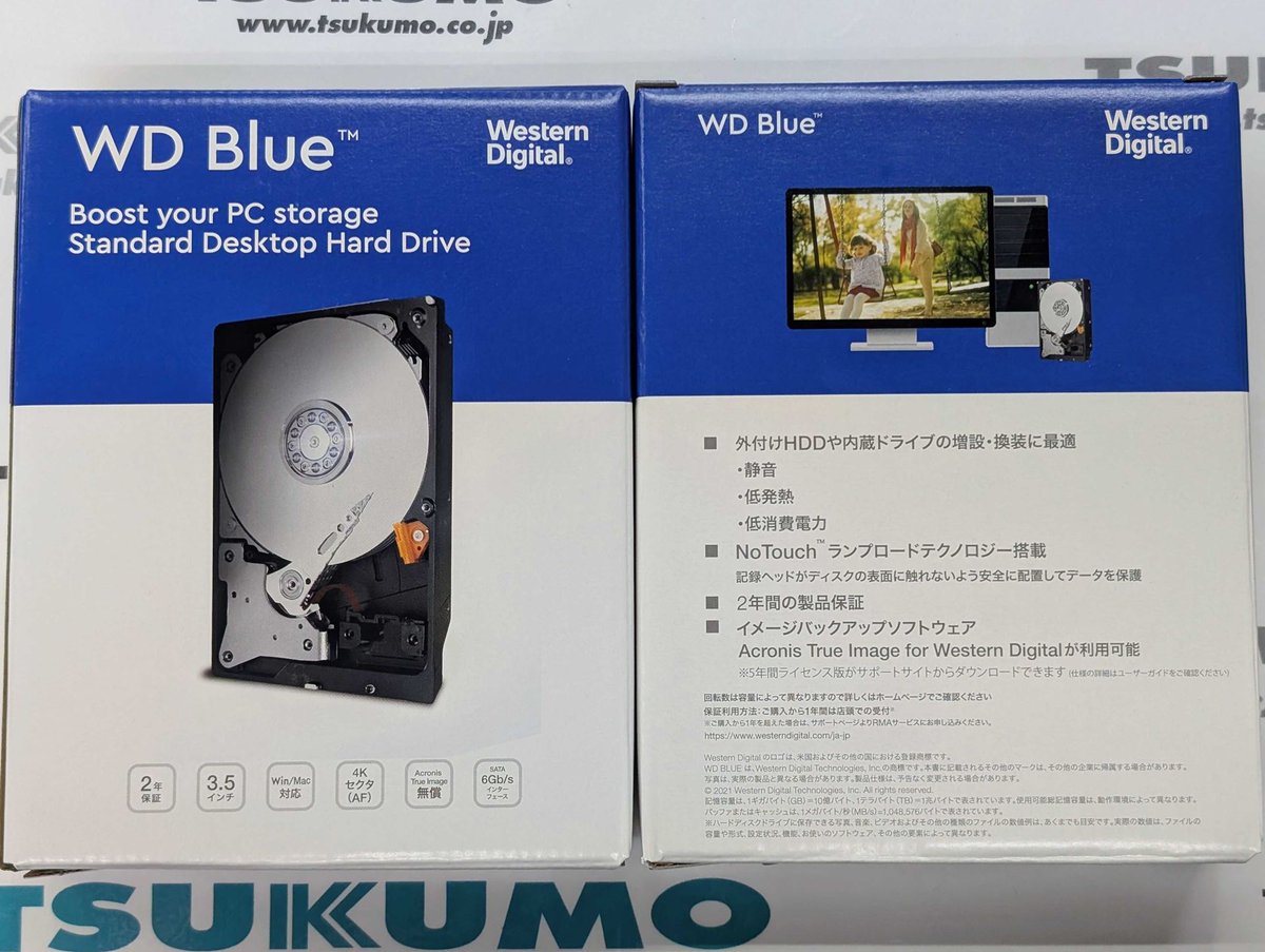 3F】 ちょっと早いですが、HDDの週末特価スタートしました‼️ 🔵WD