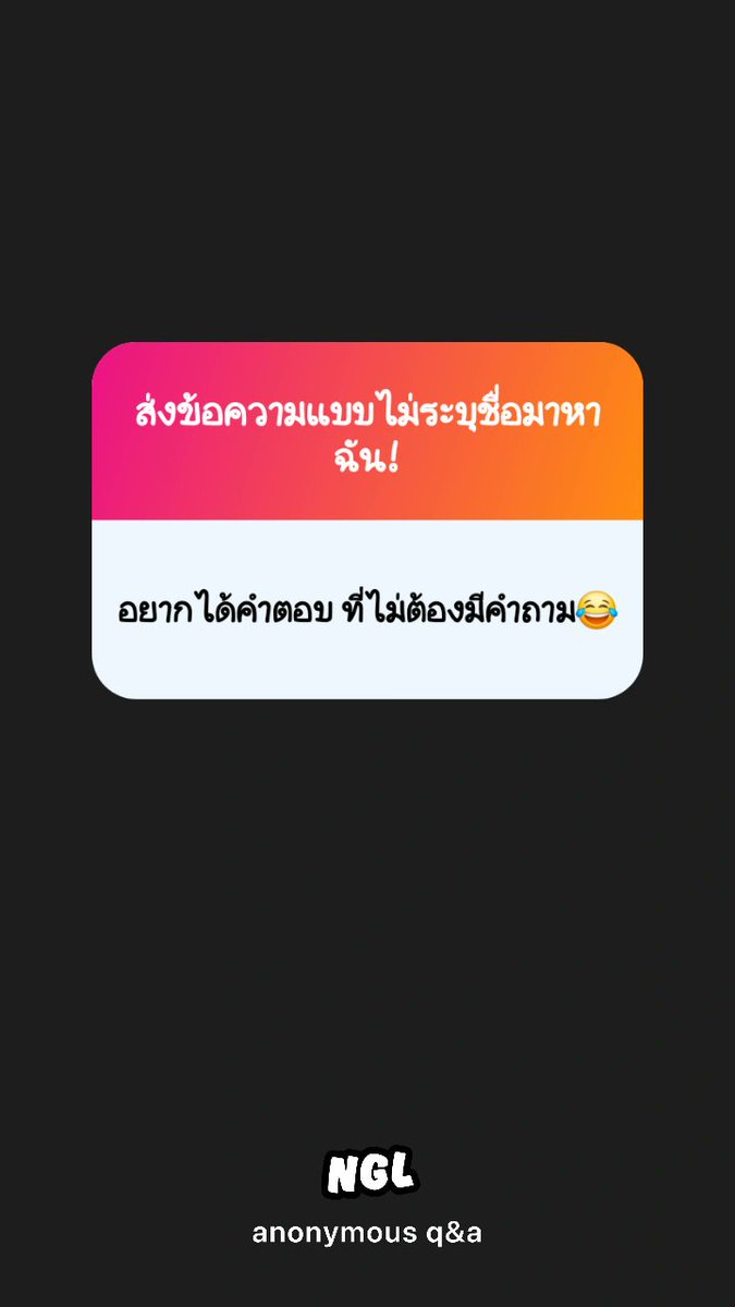 หมาแก่ที่ชื่อต้น❤️🐷 tweet media