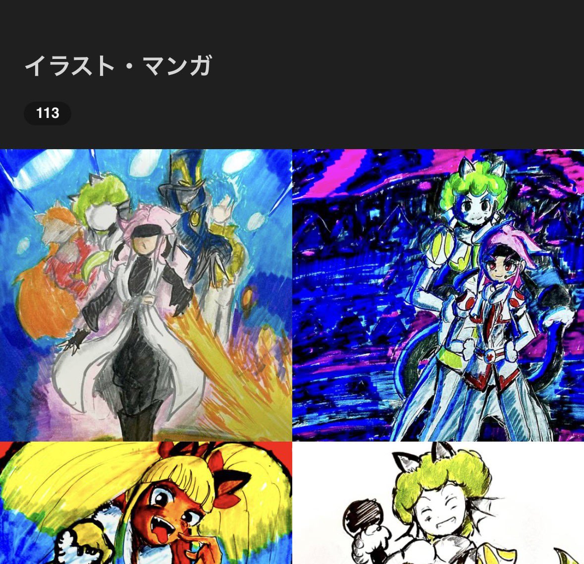 トムリー/Tomlee tweet media