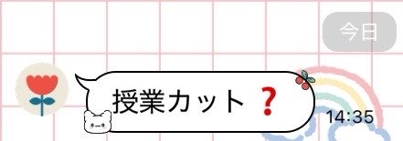 いぷしろん tweet media