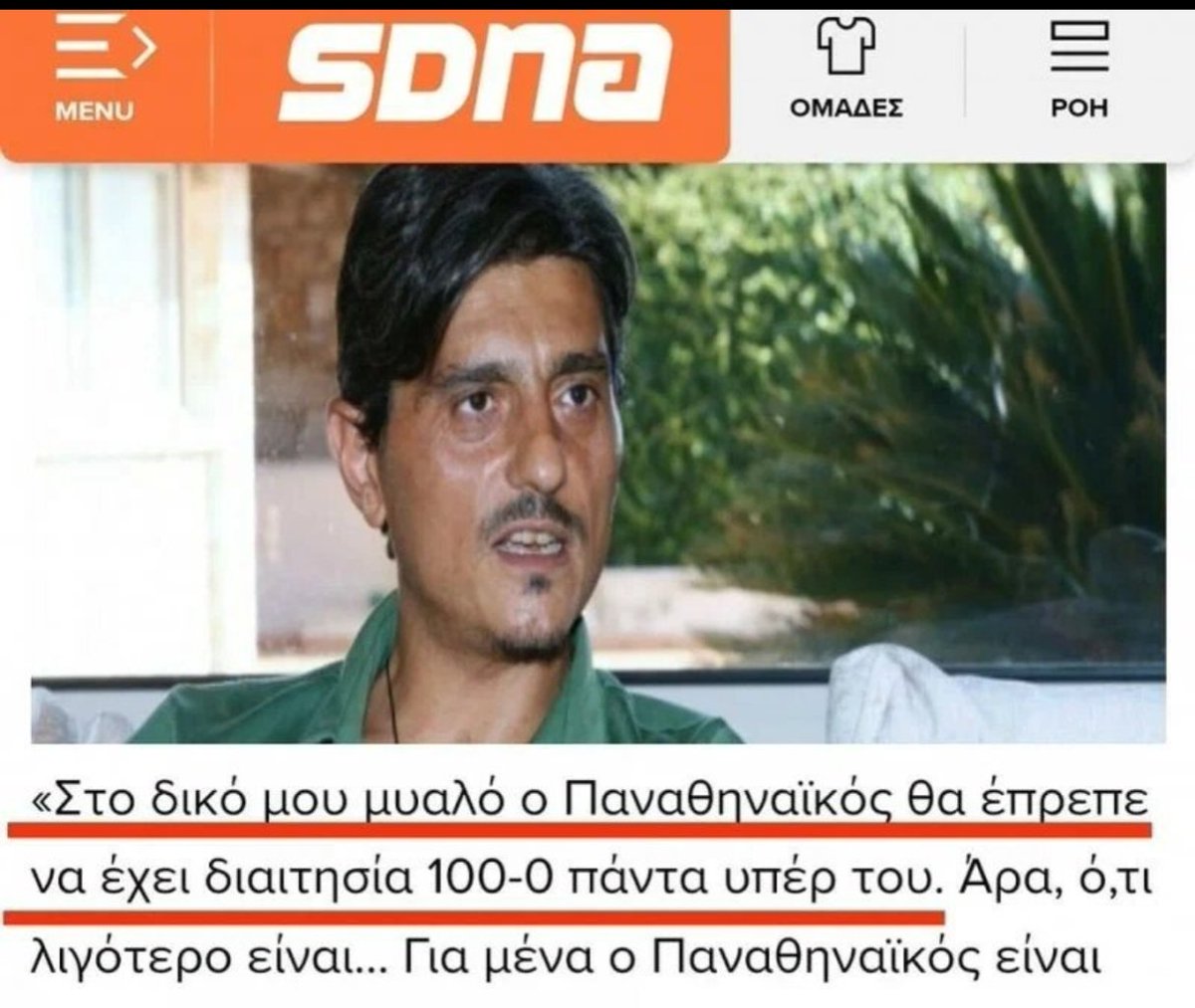 godel_incompleteness οο tweet media