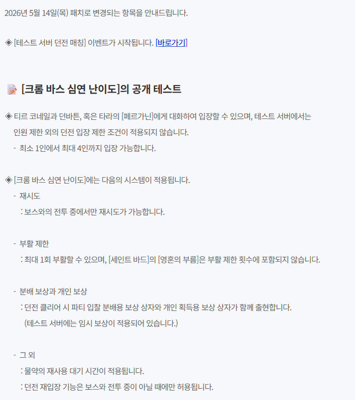 짹누이🐦 tweet media