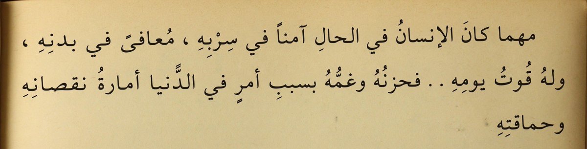 zaada tweet media
