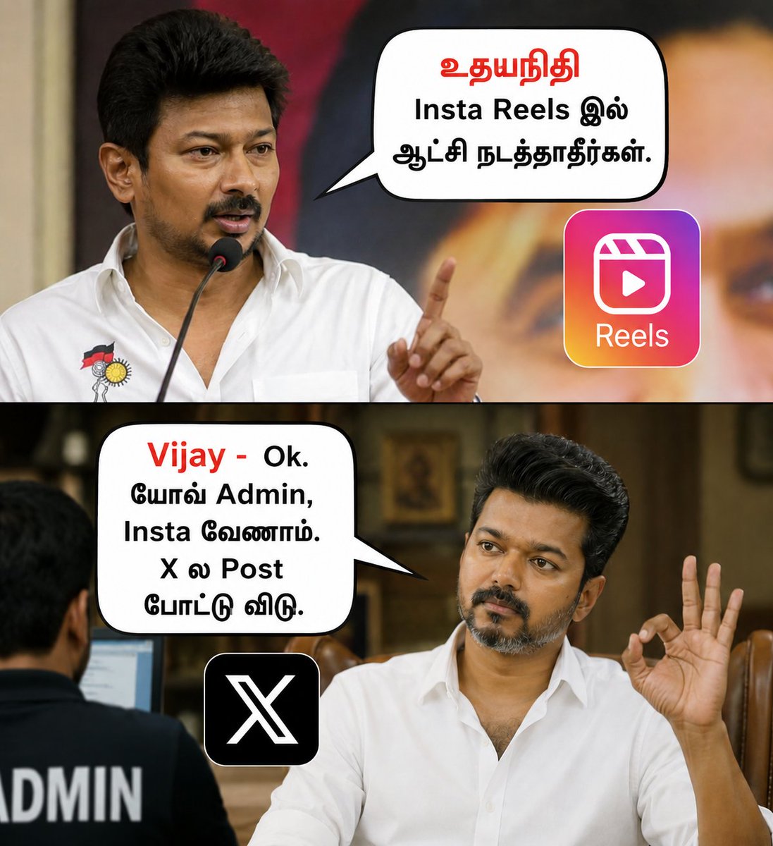 -ஸ்டீலி.😎 tweet media