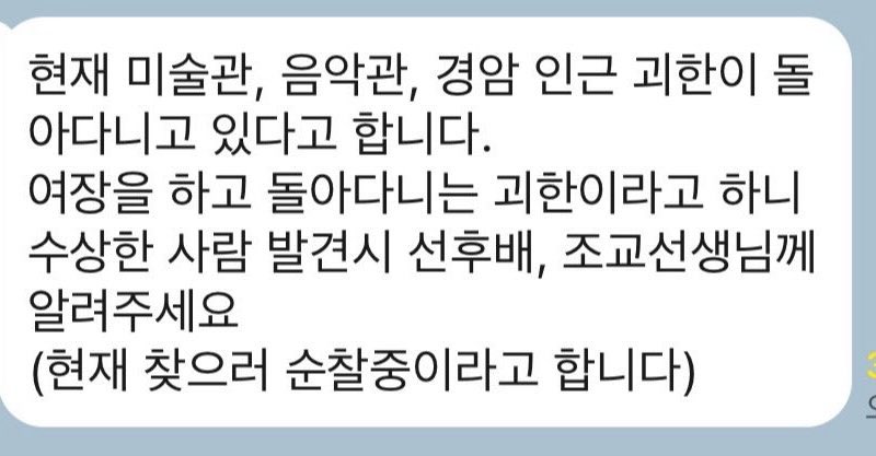 맛터 tweet media