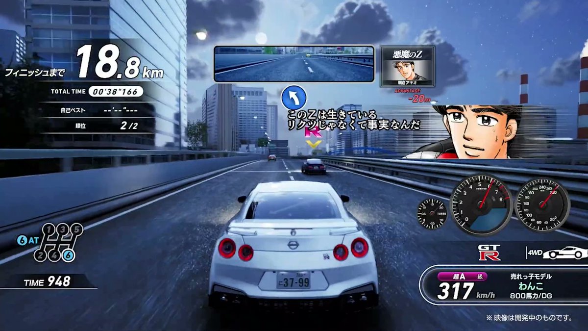 WOLF6800【=T·R·G=】車とキャラクターを愛する者 tweet media
