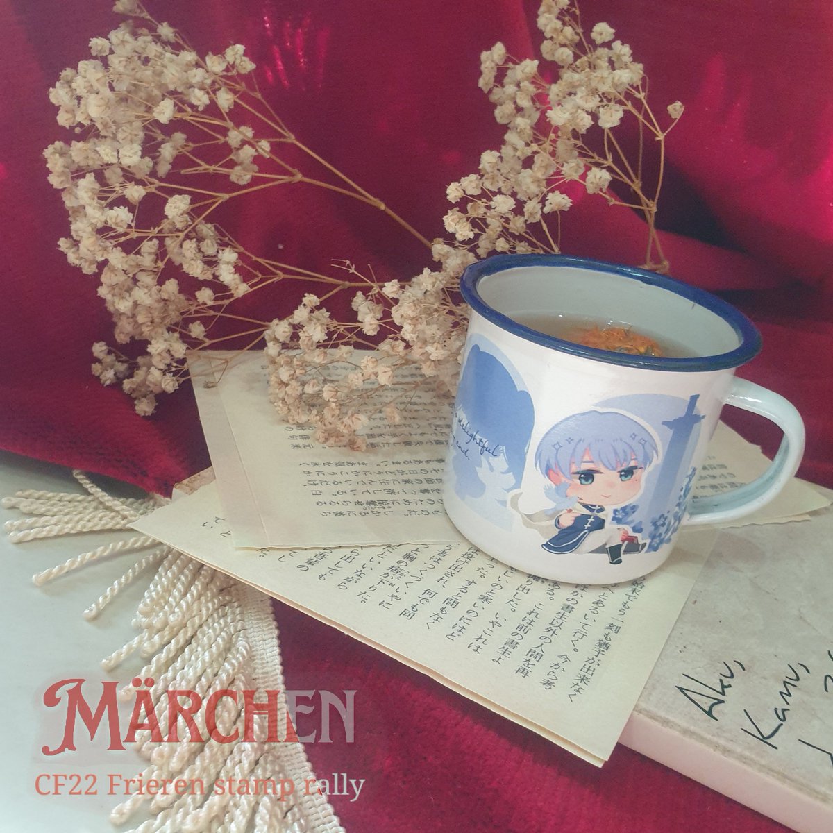 Now running: Märchen | Frieren CF22 Rally tweet media