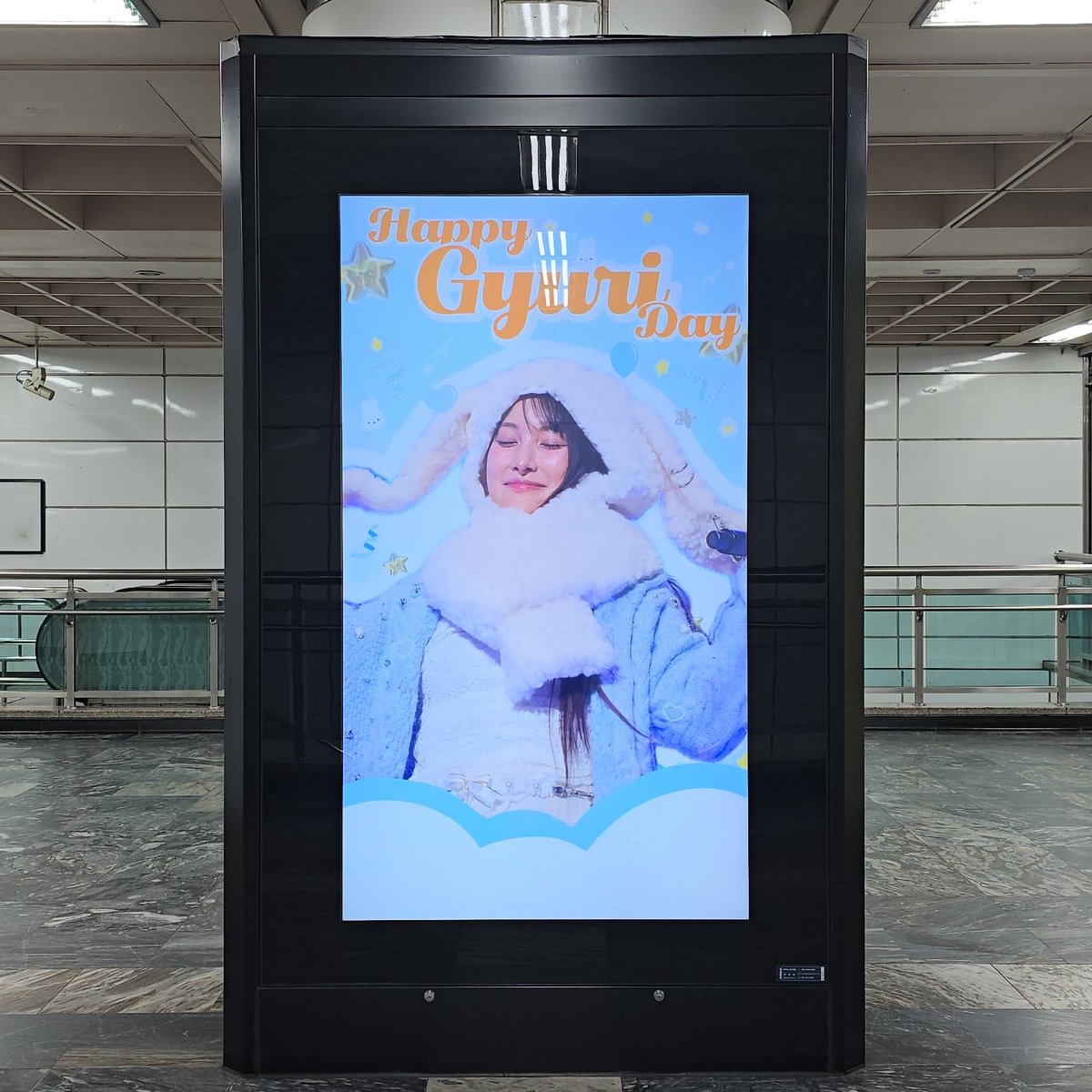 아야 tweet media