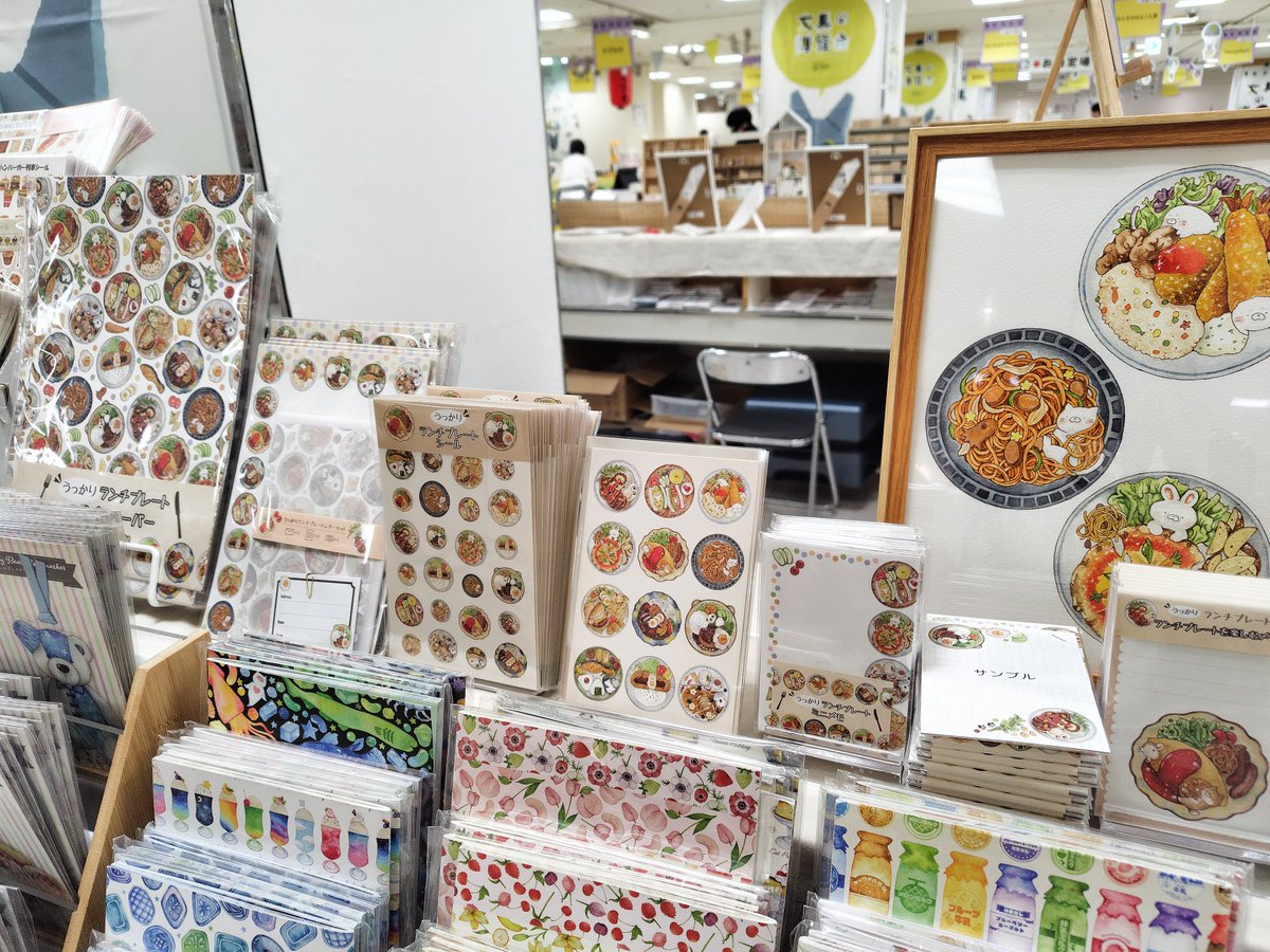 ぽんた (@atelier_ponta) / Posts / X