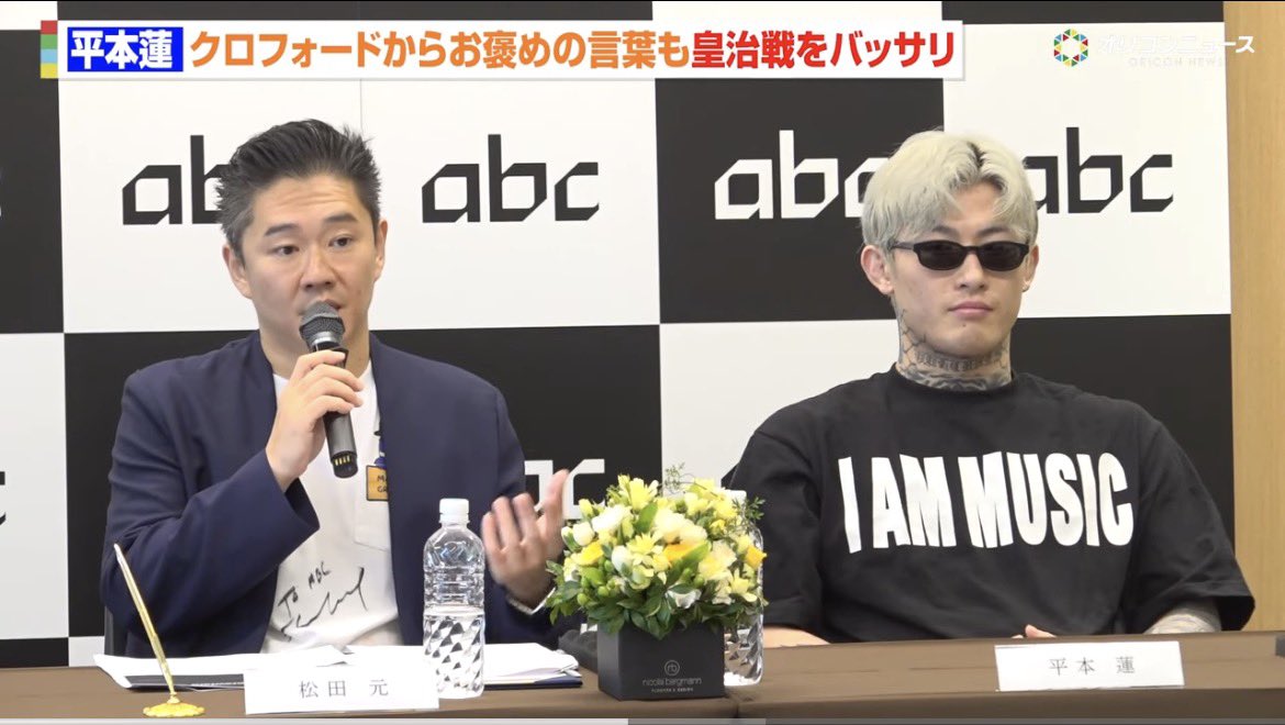 マキマさん tweet media