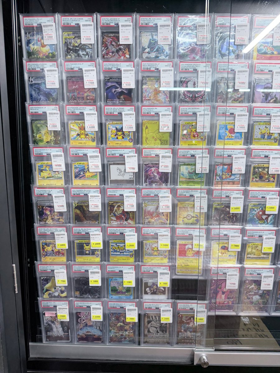 PSA10 販売情報 本日もレジ前ショーケースにてPSA10を販売中