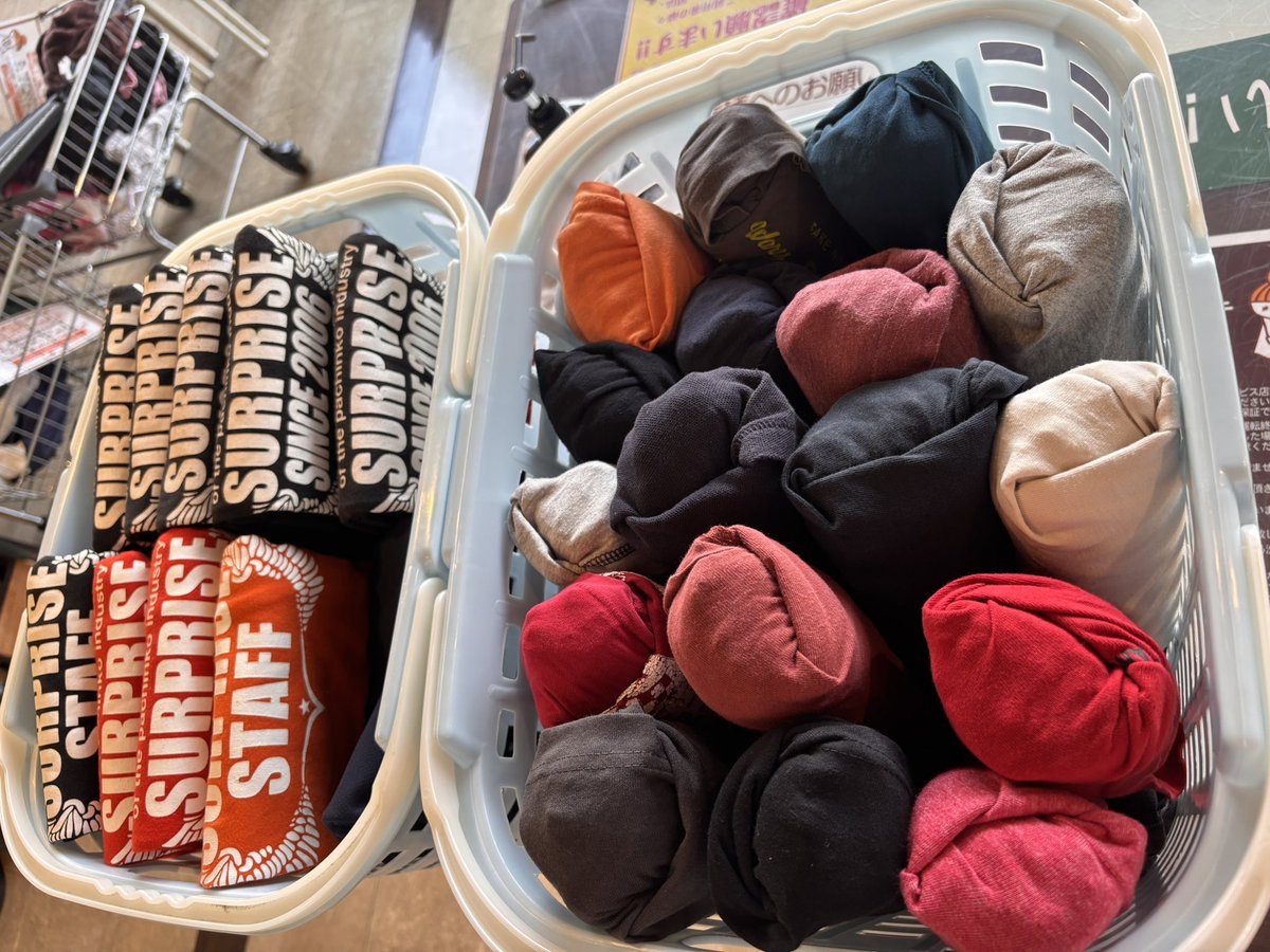 さぁー 図面も終わった 洗濯も終わった 俺は自由だーーーーーっ