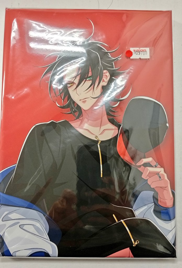 入荷情報】 『ヒプノシスマイク』より ファンミーティング オンライン