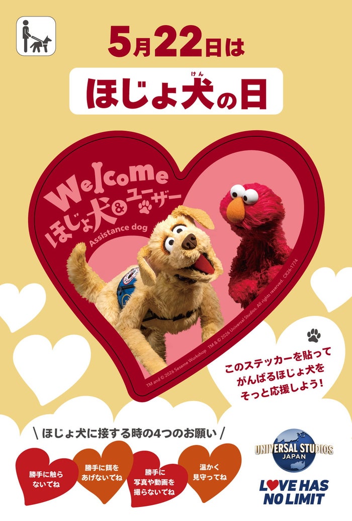 モデルプレス tweet media