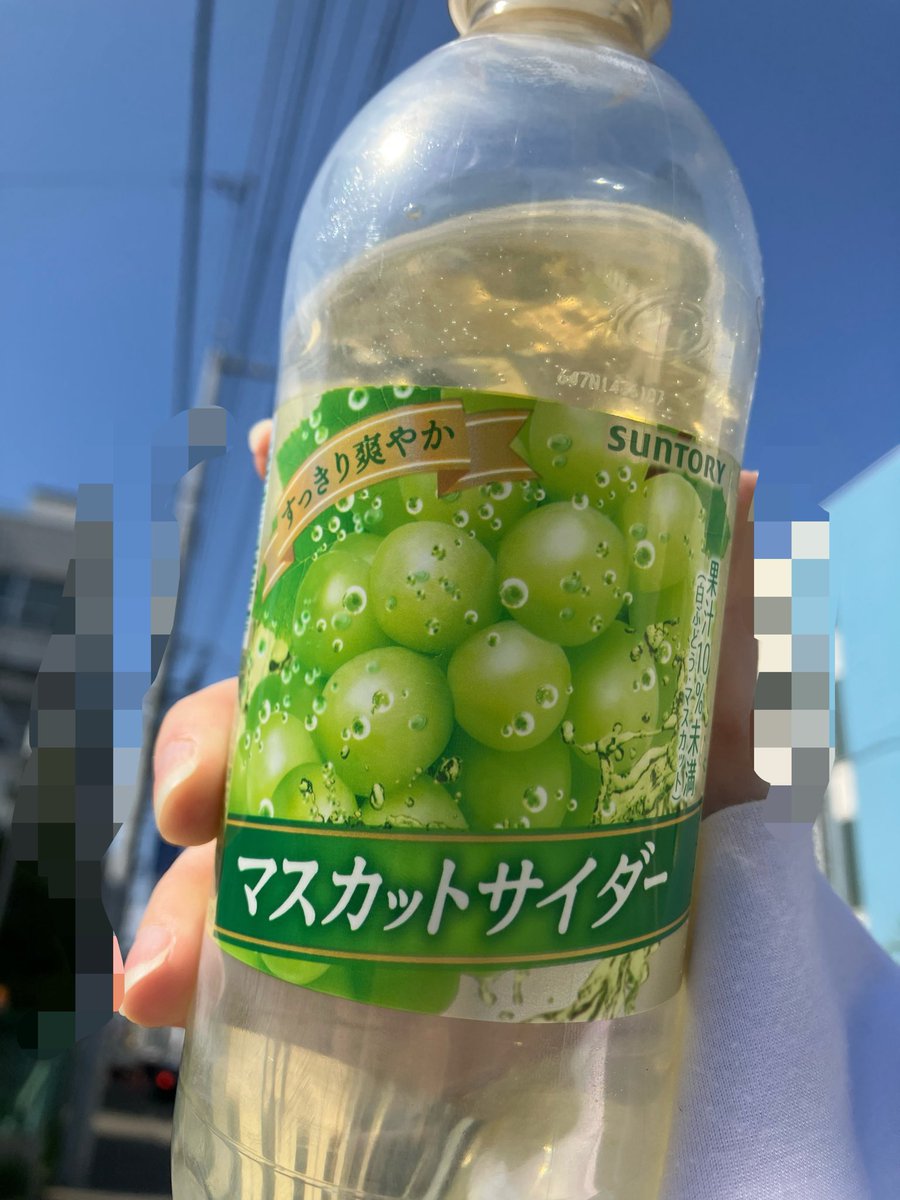 🩵にゃるこ💛 tweet media