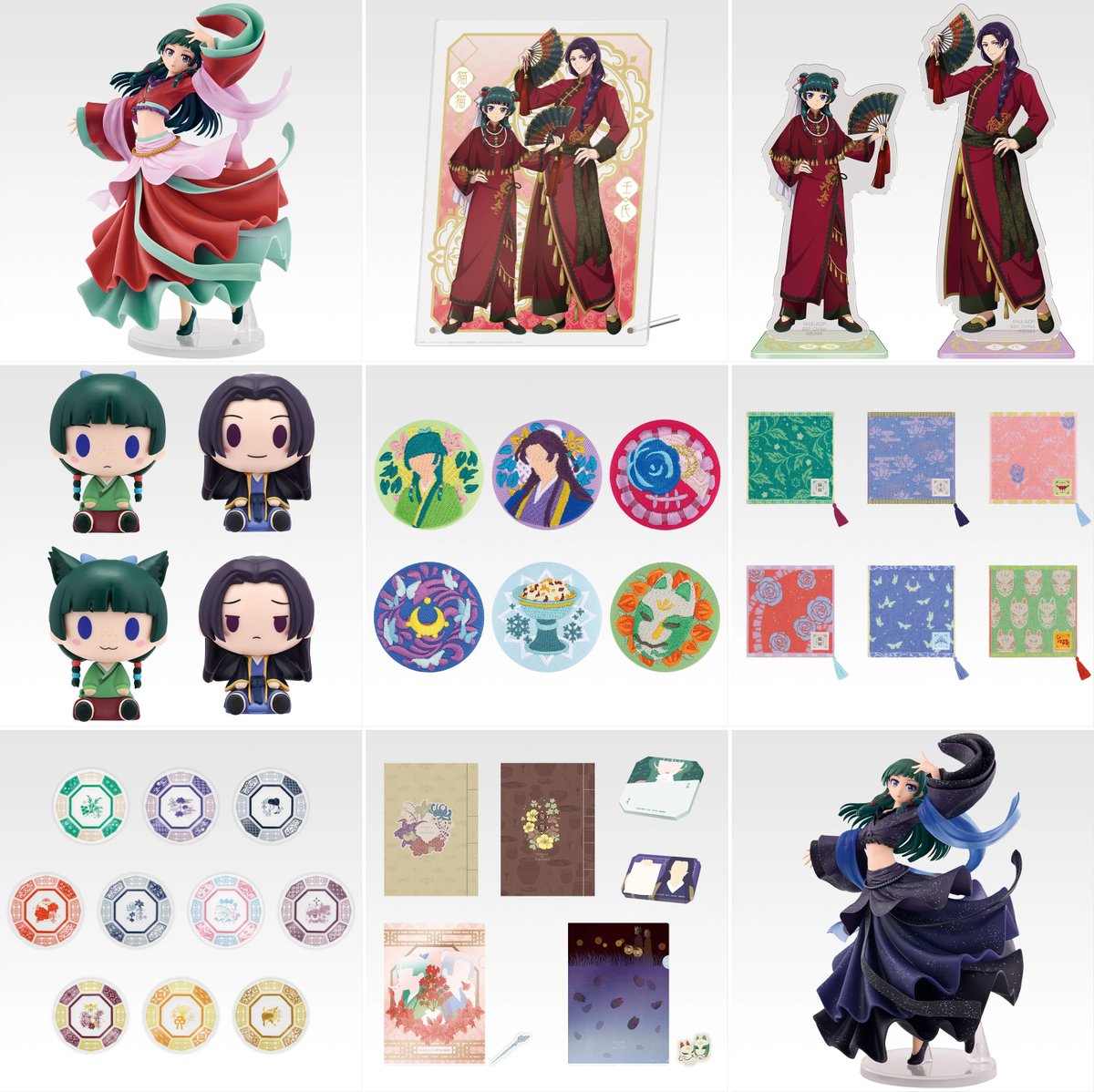 薬屋のひとりごとグッズ情報！ tweet media