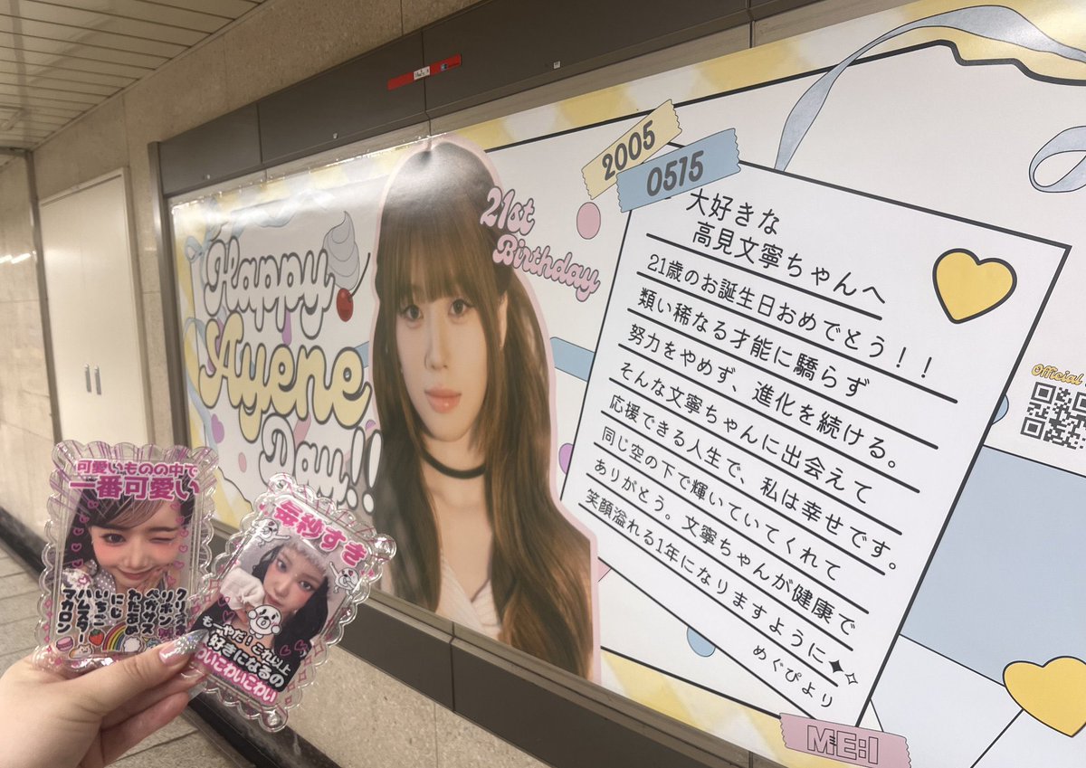 𝑪𝒉𝒊 tweet media