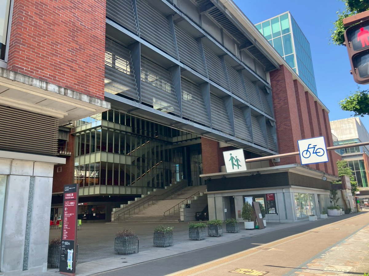 【公式】皐月恵版画展 tweet media