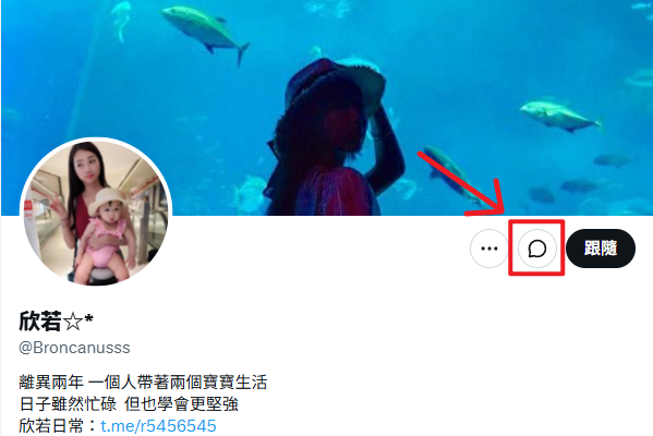 欣若☆* tweet media