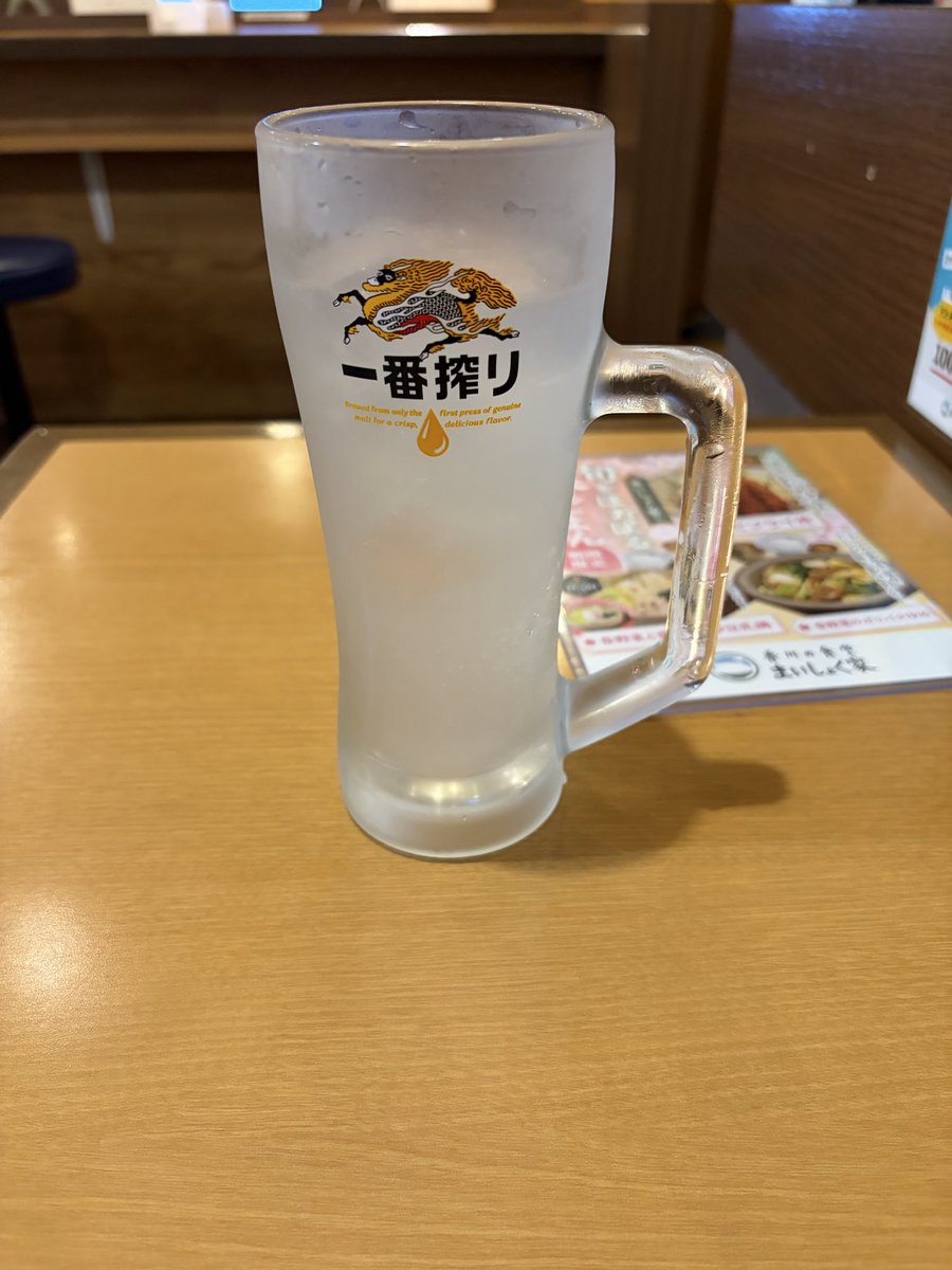 21歳拳で👊音を置き去りにするピストン、 tweet media