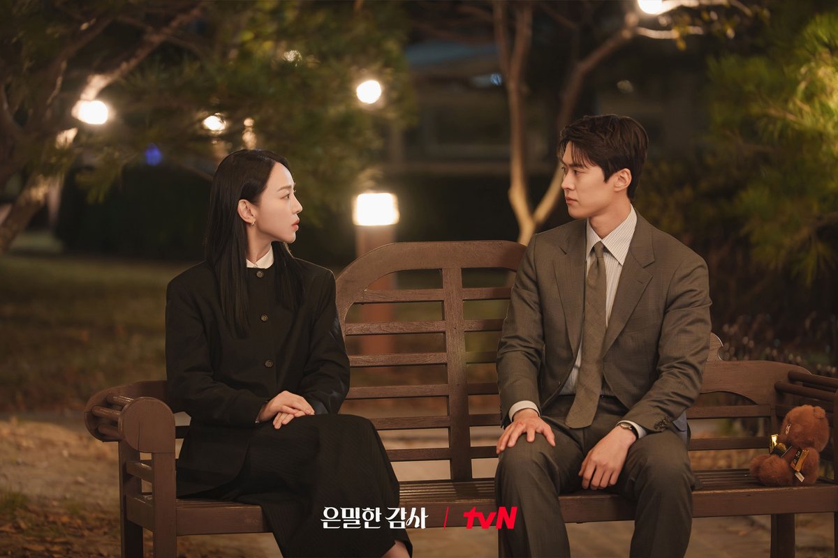 tvN drama tweet media