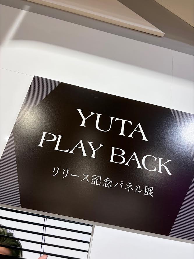 YUTA (NCT 127)】 ユウタくんソロシングル「PLAY BACK」🏍 好評につき