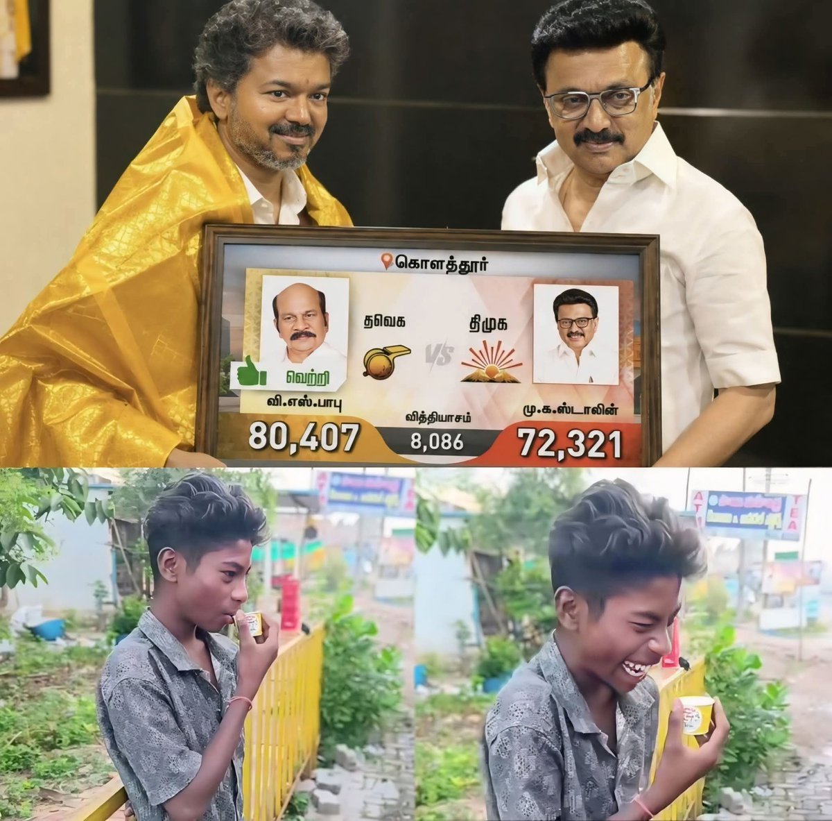wajith.sm tweet media
