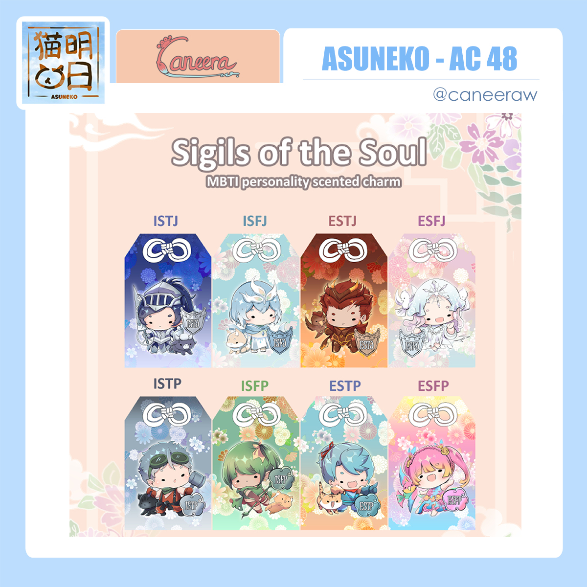 CaneeraW's tweet photo. Katalog last minute untuk barang2 ready stock! 
Untuk pengambilan pre-order, email sudah dikirim ya!
#comifuro22 #cf22 #cf22catalogue https://t.co/JRGbQQbjsC