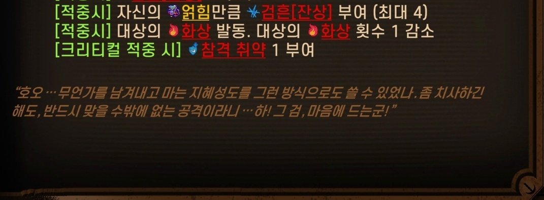 정신병 tweet media